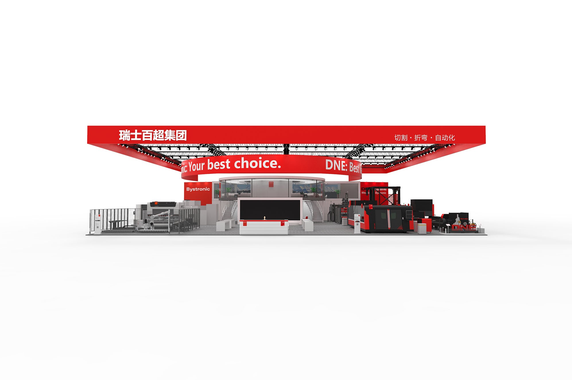 好久不見，必將加倍呈現(xiàn) I 3.29深圳工業(yè)展，我們不見不散