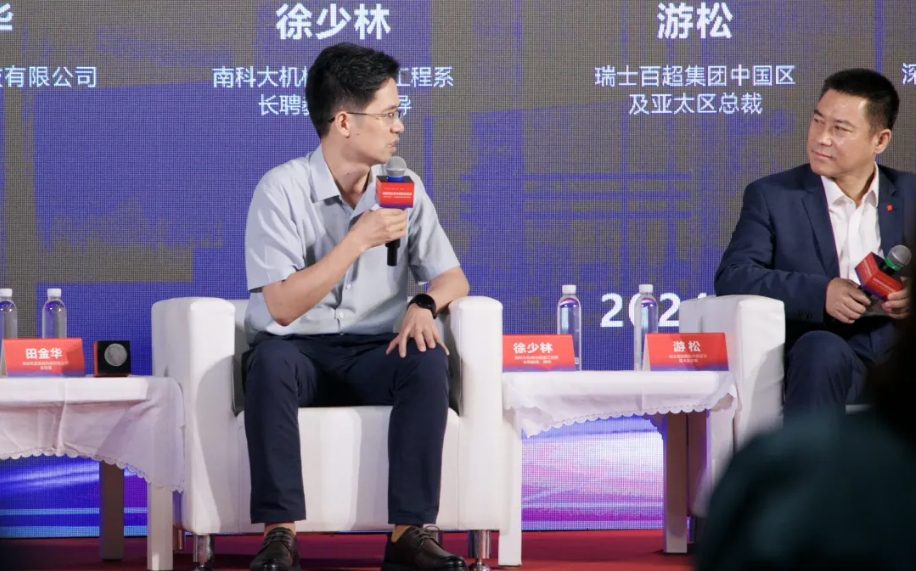 百超中國(guó)?專訪南方科技大學(xué)徐少林：激光與AI融合的“故事”