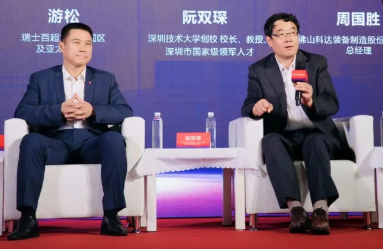 專訪深圳技術(shù)大學(xué)創(chuàng)校校長(zhǎng)阮雙琛：以“百超之眼”，洞見激光自動(dòng)化的未來(lái)